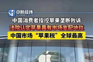 莱巴金娜阿布扎比站收获赛季第二冠，卡普纳波卡站夺冠终结4年冠军荒